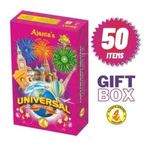 Universal gift box